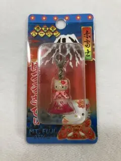 2026年最新】赤富士キティの人気アイテム - メルカリ