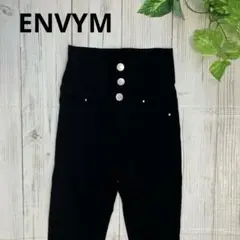 ENVYM ＊ 3連ボタン ハイウエスト スキニーパンツ（ブラック）
