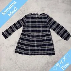 サマンサモスモス　SM2　チェック　チュニック　ロング丈　長袖　フリー　ネイビー