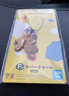 トムとジェリー 一番くじ F賞 ラバーチャーム