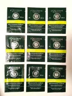 ロクシタン ファイブハーブス モイスチャライジング コンディショナー 試供品