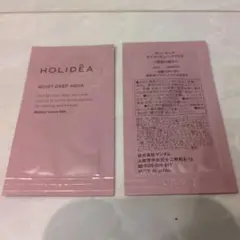 HOLIDEA モイストディープアクア スムースリフトヴェール サンプルのサムネイル