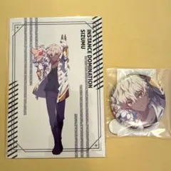 Item thumbnail for item 8aae374e-9353-4a2d-986d-b10ed6caa82a