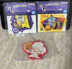 一番くじ H賞 BEYOND THE LEVEL ラバーマスコットホルダー