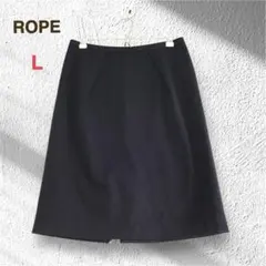 ロペ ROPE ひざ丈 スカート L ネイビー シンプル オフィス 上品 タイトのサムネイル