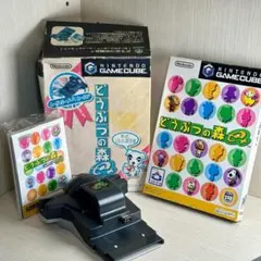 2025年最新】どうぶつの森+カードeの人気アイテム - メルカリ