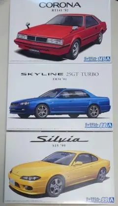 TOYOTA NEW SOARER カタログ 価格表セット - メルカリ