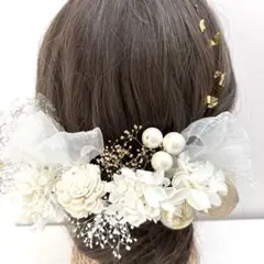 再販☆髪飾り☆振袖卒業式成人式前撮り結婚式和装白無垢ドライフラワー袴ヘッドドレス