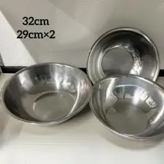 Item thumbnail for item e284f199-b720-495b-8cca-0bb1d514fa23