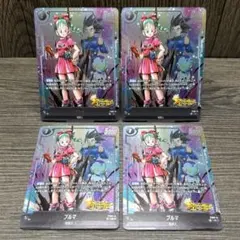 Item thumbnail for item 80553b89-c0e2-4a88-a9a2-27f9f38461d8