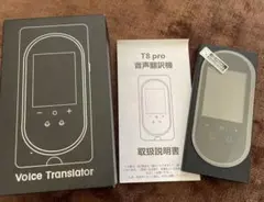 Item thumbnail for item c42829b0-2312-4445-8565-78bdfaebfcf7