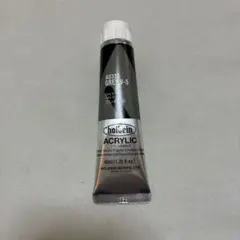 Item thumbnail for item e1130bc1-41e0-4937-a70b-d1b0cdc90b89