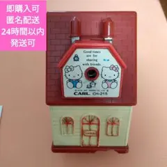 2025年最新】ハローキティ希少の人気アイテム - メルカリ