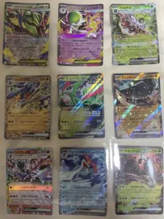 ポケモンカード メガレックウザEX メガサーナイトEX まとめ　RR
