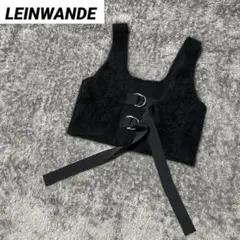 完売カラー タグ付新品☆leinwande Angola Belted Top - メルカリ