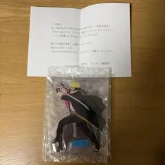 未開封 BORUTO 懸賞 100名限定 アクスタ ボルト&カワキ - メルカリ