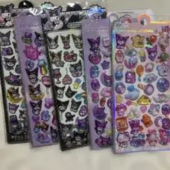 クロミちゃん 水入りシール 5セット