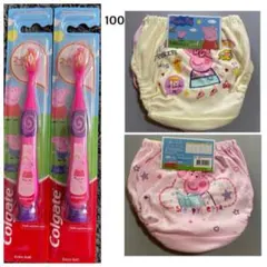 natowa様 リクエスト 2点 まとめ商品