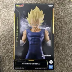 超サイヤ人ベジータ 「ドラゴンボールZ」 Grandista -VEGETA-