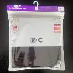 【未開封】カシミヤブレンドタートルネックT 3XL
