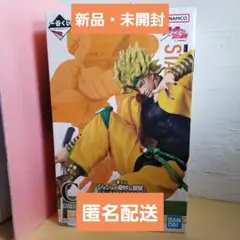 一番くじ ジョジョの奇妙な冒険 C賞DIO_MASTERLISE フィギュア