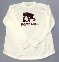 EGOZARU 長袖シャツ　白　XL