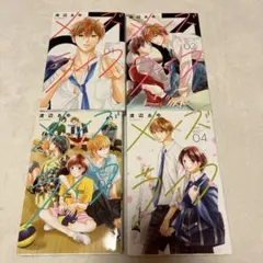 少女漫画　メンズライフ全巻セット　渡辺あゆ