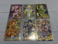 アイプリ 星4 ミラクルカード コンプリートセット リング4弾