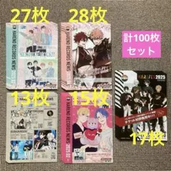 ハレオト　ハレノレコードニュースvol.5〜vol.7 5種フライヤー 100枚