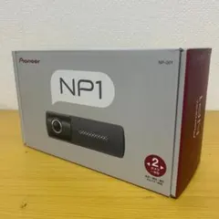 Pioneer NP-001【新品・未使用】のサムネイル