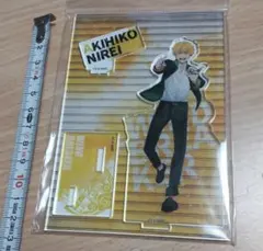 ウィンドブレイカー　楡井秋彦　アクスタ　ウェットカラー