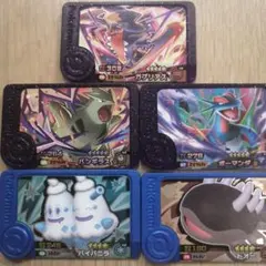 ポケモンフレンダ ガブリアス バンギラス ボーマンダなど５枚セット
