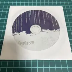 メガマソ CD 海辺が近いため、錆び付きやすいものは持込してはならない。