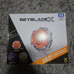 ベイブレードX　UX-21　ヘルズネザーデッキセット