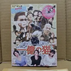 未DVD化！ アニメ VHS 内山亜紀のミルクのみ人形 ジャンク - メルカリ