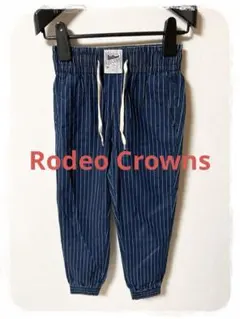 ☘️P1☘Rodeo Crowns ストライプ ジョガーパンツ 1
