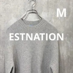 【新品定価8.4万】ESTNATION　カシミヤカノコニット ライトグレー Mのサムネイル