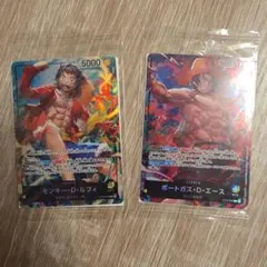 2026年最新】サボ エース ルフィの人気アイテム - メルカリ