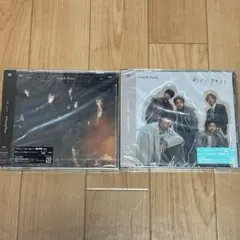 King & Prince ツキヨミ 彩り 初回A+B 未開封