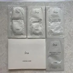 ㉔IPSA メタボライザー レギュラー2化粧液、化粧下地
