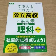 ちっぴっぴ様 リクエスト 2点 まとめ商品