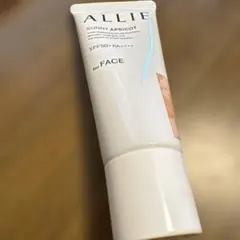 ALLIEクロノビューティーカラーチューニングuv02 アプリコット