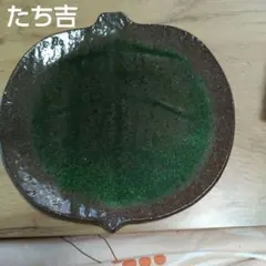 Item thumbnail for item 50c38818-c667-416b-865a-c826d966d019