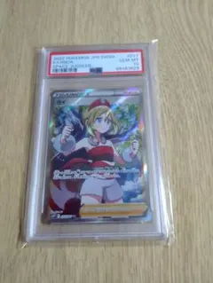 PSA10】カイ SR スペースジャグラー 077/067 - メルカリ