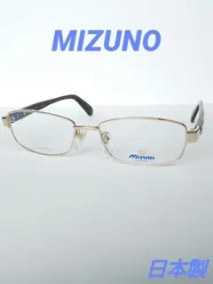 Nikon 折り畳みめがね ポケキャリー 老眼鏡 薄型 メガネ ポケット