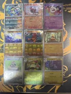 ポケモンカード　マスターボールミラー　まとめ売り　マスボミラー　ポケカ