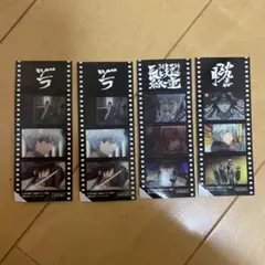 銀魂 映画 The final 特典 フィルム風シール まとめ売り
