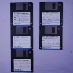 付属品追加★MS-DOS付 NEC PC-98Do+ 本体 & 純正FDセット 付属品追加☆MS-DOS付 NEC PC-98Do+ 本体 & 純正FDセット 付属品追加