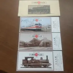 momoko様 リクエスト 3点 まとめ商品