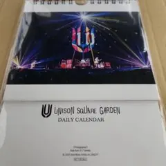 UNISON SQUARE GARDENのUNICITY会員限定　カレンダー